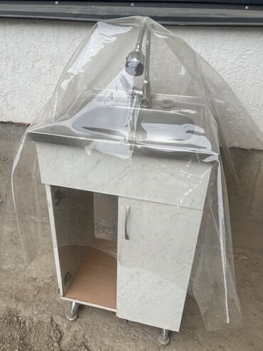 прожектор для дома купить: Садовый умывальник, Самовывоз