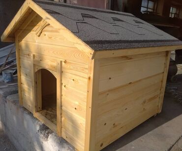 Зоотовары: Домик для собак с коридором. А также имеется в наличии разные домики — 30