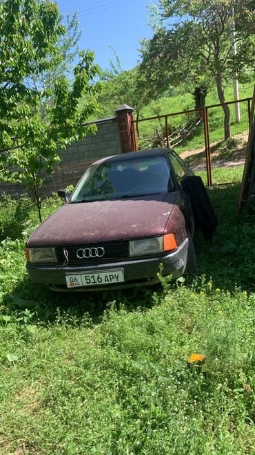 мондео 2: Продается автомобиль Audi 80. Кузов нуждается в косметическом ремонте