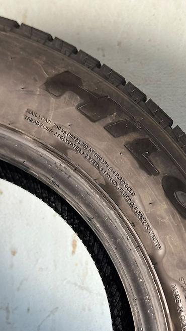 Шины: Шины 215 / 65 / R 16, Зима, Б/у, Комплект, Легковые, Китай, Bridgestone — 8