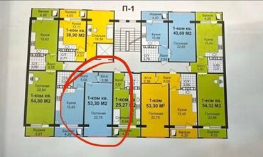 снять квартиру без риэлтора: 1 комната, 53 м², Элитка, 6 этаж, ПСО (под самоотделку)