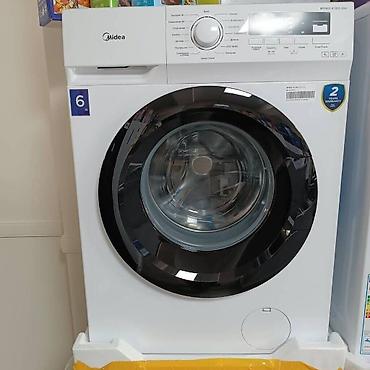 Стиральные машины: Стиральные машины — 6