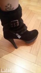 teget gleznjace: Ankle boots, Guess, 38