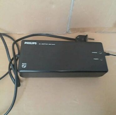 Noutbuklar üçün adapterlər: Şarj adapteri Philips satılır.12v. 1,5 amp. Made in Japan.İşlək