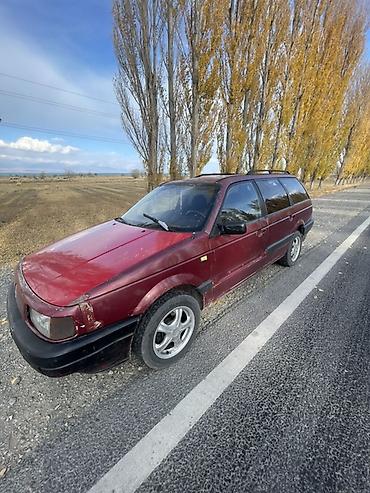 датчик дроссельной заслонки опель вектра б: Volkswagen Passat: 1988 г., 1.8 л, Механика, Бензин, Универсал — 1
