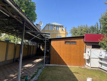 Продажа домов: Дом, 243 м², 7 комнат, Агентство недвижимости, Евроремонт
