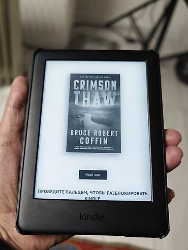 насаат медиа: Электрондук китеп, Amazon, Колдонулган, 6" - 7", Wi-Fi, түсү - Кара — 1