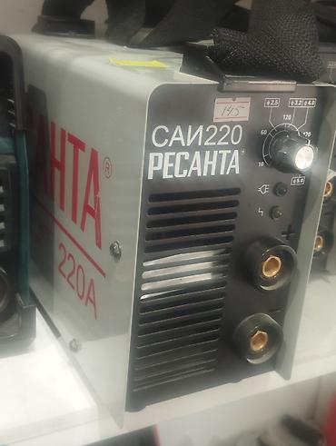 Alətlər: REСАНТА САИ-220 qaynaq invertoru - Tip: MMA (örtülü elektrodla əl — 1