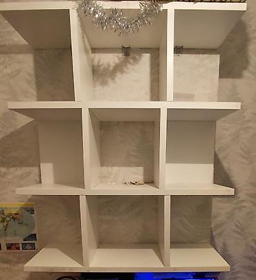 Yeni, Kitab rəfi, Düz, Azərbaycan