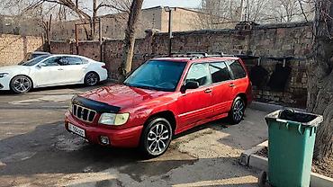 Subaru: Subaru Forester: 2000 г., 2 л, Автомат, Бензин, Кроссовер — 1