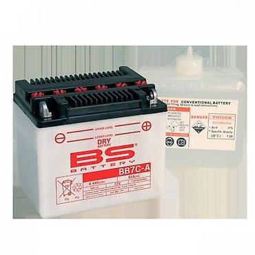 transformator 24v 20a: BS Battery BB7C-A moto akumulator – 12V, 8 Ah - Tip: konvencionalni — 1
