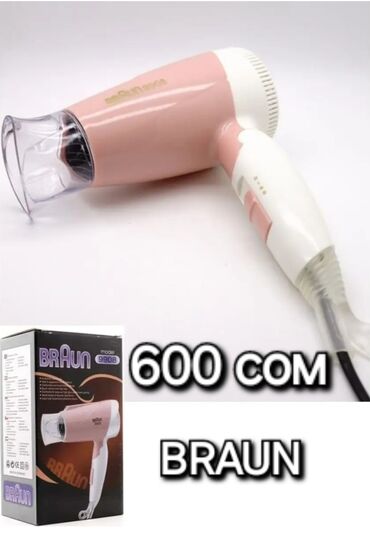 Фены: Фен Philips, Профессиональный, Диффузор — 2