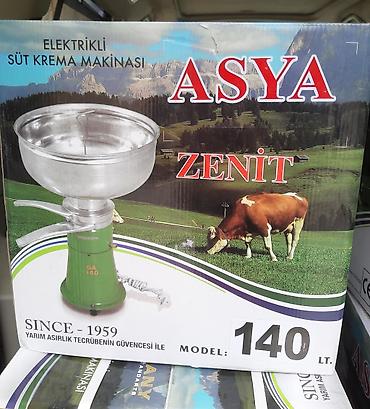 Kənd təsərrüfatı avadanlığı: Türkiyə, Nağd ödəniş, Yeni — 7