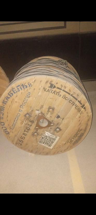 Кабель силовой. СИП 4×120 . 124 метра Подходит для