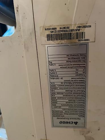 m 3: Кондиционер CHIGO 9 000 BTU — Ош Продаю б/у кондиционер CHIGO — 3