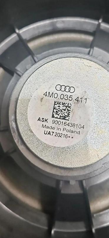 az auto batajnica: AUDI Q7 4 DELOVI ZVUCNIK 4M0035411 | Audi q7 q5 q3 q2 A1 A3 A4 A5 A6 — 4