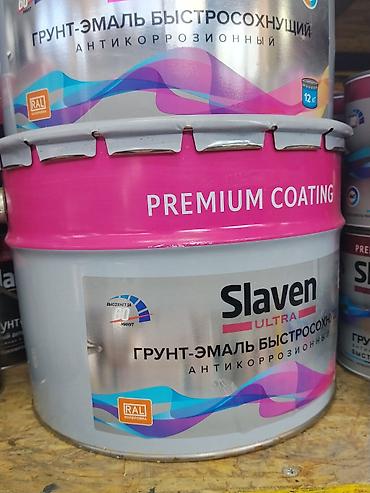 Грунт-эмаль Slaven Ultra Premium Coating — быстросохнущий lalafo.kg да Грунт-эмаль Slaven Ultra Premium Coating — быстросохнущий