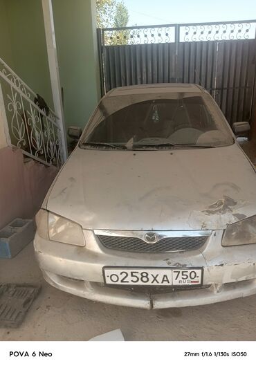 продаю мерседес сапог всё модели бишкек: Mazda Protege: 2000 г., 1.6 л, Автомат, Бензин, Седан