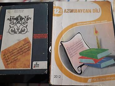 Tədris ədəbiyyatı: Учебные пособия по всем предметам. Есть еще разные учебники, словари -da lalafo.az — 26 Tədris ədəbiyyatı: Учебные пособия по всем предметам. Есть еще разные учебники, словари — 26