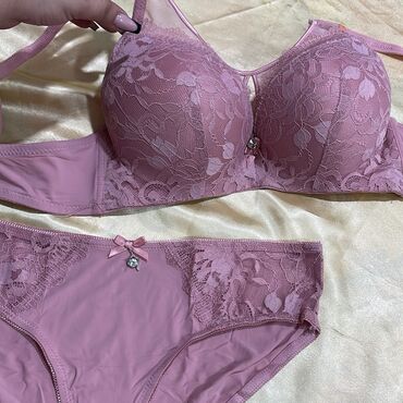 push up busqalterləri: Zərif qızılı-gül rəngində alt paltar dəsti - 2 hissə: push‑up