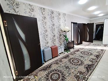 Продажа коттеджей и домов: ПРОДАЁТСЯ БЛАГОУСТРОЕННЫЙ ЖИЛОЙ ДОМ ⠀КАНТ, улица ОКТЯБРЬСКАЯ, р-н — 16