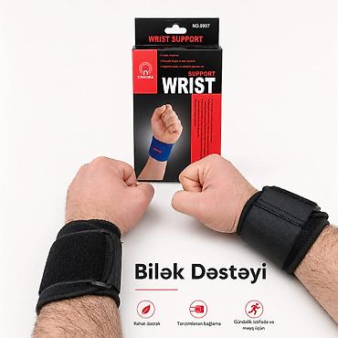 Tibbi məhsullar: №: 1348 Məhsulun adı: Bilək üçün support Chaoba Brend: Chaoba — 1