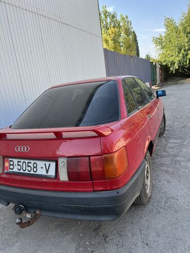 разрочка машина: Audi 80: 1990 г., 1.8 л, Механика, Бензин