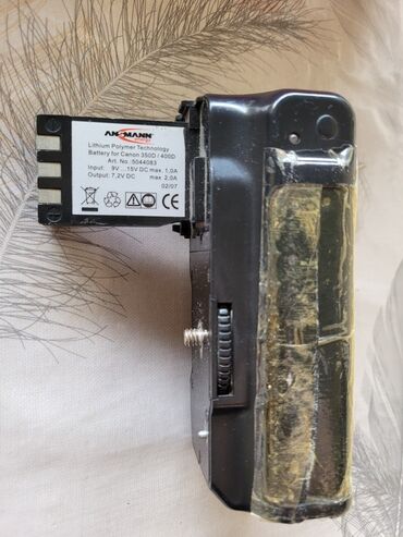 Enerji qurğuları: Ansmann firmasının Canon 350D/400D modelləri üçün nəzərdə tutulmuş