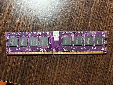 Оперативная память (RAM) для ПК: Память DDR2 для настольного ПК - Бренд: V-DATA (Memory Expert) - — 2