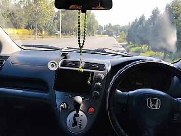 гп 7: Honda Civic: 2001 г., 1.5 л, Вариатор, Бензин, Хэтчбэк — 7