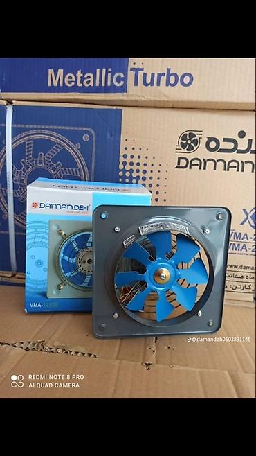 İnkubatorlar: Hər növ inkubator beyinlərinin təmiri Çıxışı zəif inkubatorlara — 20