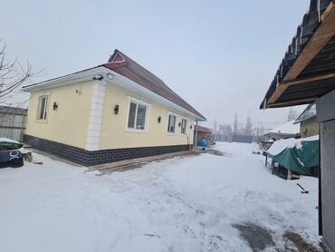 Продажа домов: Дом, 85 м², 3 комнаты, Собственник, Косметический ремонт — 7