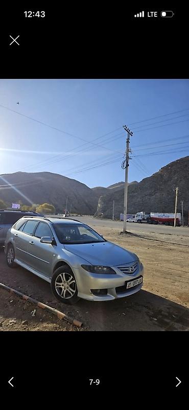 gak aion s: Mazda 6: 2002 г., 2.3 л, Механика, Бензин, Универсал — 3