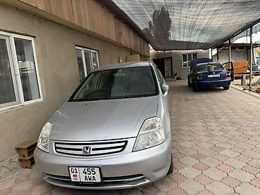 диски на ф30: Honda Stream: 2002 г., Автомат, Бензин, Универсал — 4