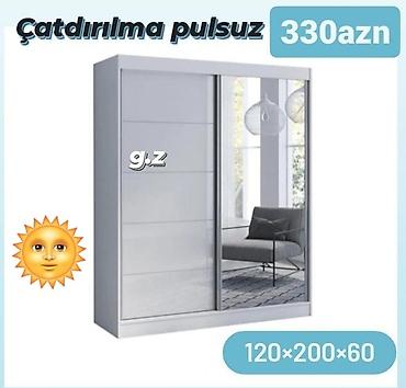 мех: Qardirob — 1
