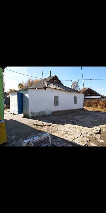 Продажа коттеджей и домов: !!!Срочно!!! Продается дом с участком 15 соток в тихом местечке — 3