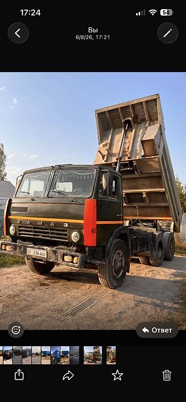 обмен на нива: Самосвал КАМАЗ 6x4

Срочно срочно продаю сост зынк все по телефону — 6