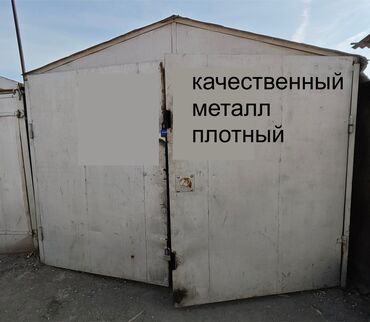 мицубиси спец вагон: Продаю гараж, без места, в отличном состоянии, самовывоз. Кудайберген