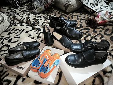 Детская обувь: Детская обувь, натуральная кожа, размеры 27, 30(футбольные бутсы — 2