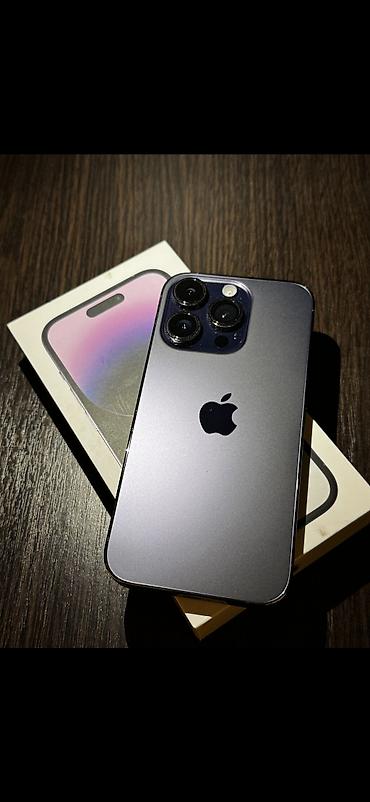 Техника и электроника: ​Память: 256 GB — хватит для всех фото, видео и приложений — 1