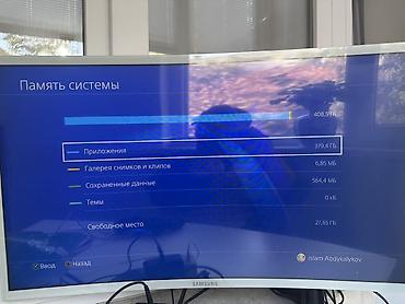 плестейшин 2: PlayStation 4 Slim с аксессуарами и играми не прошитый. - Модель — 3