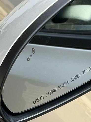 Kia: Kia K5: 2021 г., 2 л, Автомат, Газ, Седан — 15
