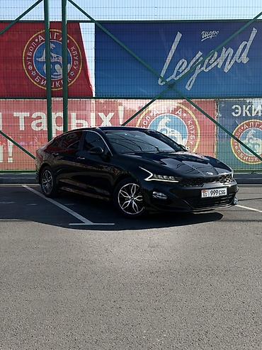 киа кх: Kia K5: 2020 г., 2 л, Автомат, Бензин, Седан — 1