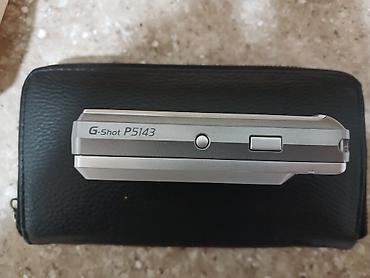 videokameralar: Rəqəmsal fotoaparat – G-shot P513 Xüsusiyyətlər: - TFT LCD monitorlu — 10