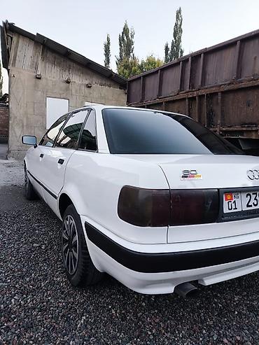 бензин насос e34: Audi 80: 1992 г., 2 л, Механика, Бензин, Седан — 6