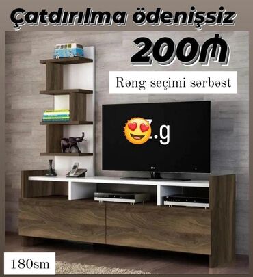 тв тумбы на заказ: Yeni, Düz TV altlığı, Polkalı, Laminat