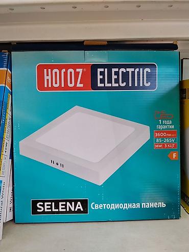 перекесь: Светодиодная панель HOROZ ELECTRIC SELENA - Тип: светодиодная панель — 1