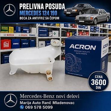 Auto grejanje, hlađenje i ventilacija: PRELIVNA POSUDA MERCEDES 124 190 BOCA ZA ANTIFRIZ | Prelivna boca za — 3