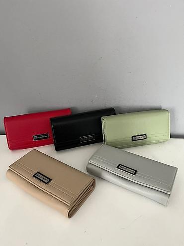 Novčanici: 04. novčanik 2350 na lalafo.rs — 20 Novčanici: 04. novčanik 2350 — 20