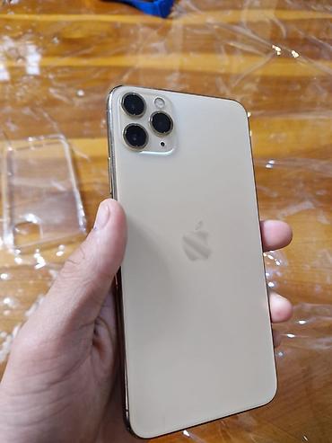 Apple iPhone: IPhone 11 Pro Max, Золотой, Чехол — 1